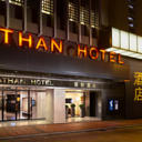 Only a 5-minute walk from Jordan MTR Station, Nathan Hotel offers a fitness centre, 2 restaurants and rooms with free Wi-Fi.