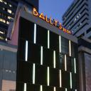 Bally's Studio Suite is located in Silom, within walking distance from the entertainment district and BTS Stations. It features free internet, a restaurant and rooms with flat-screen cable TVs.